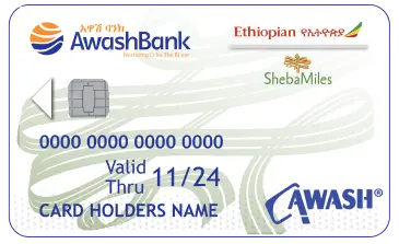 CO-BRANDED CARD SHEBA MILES-01